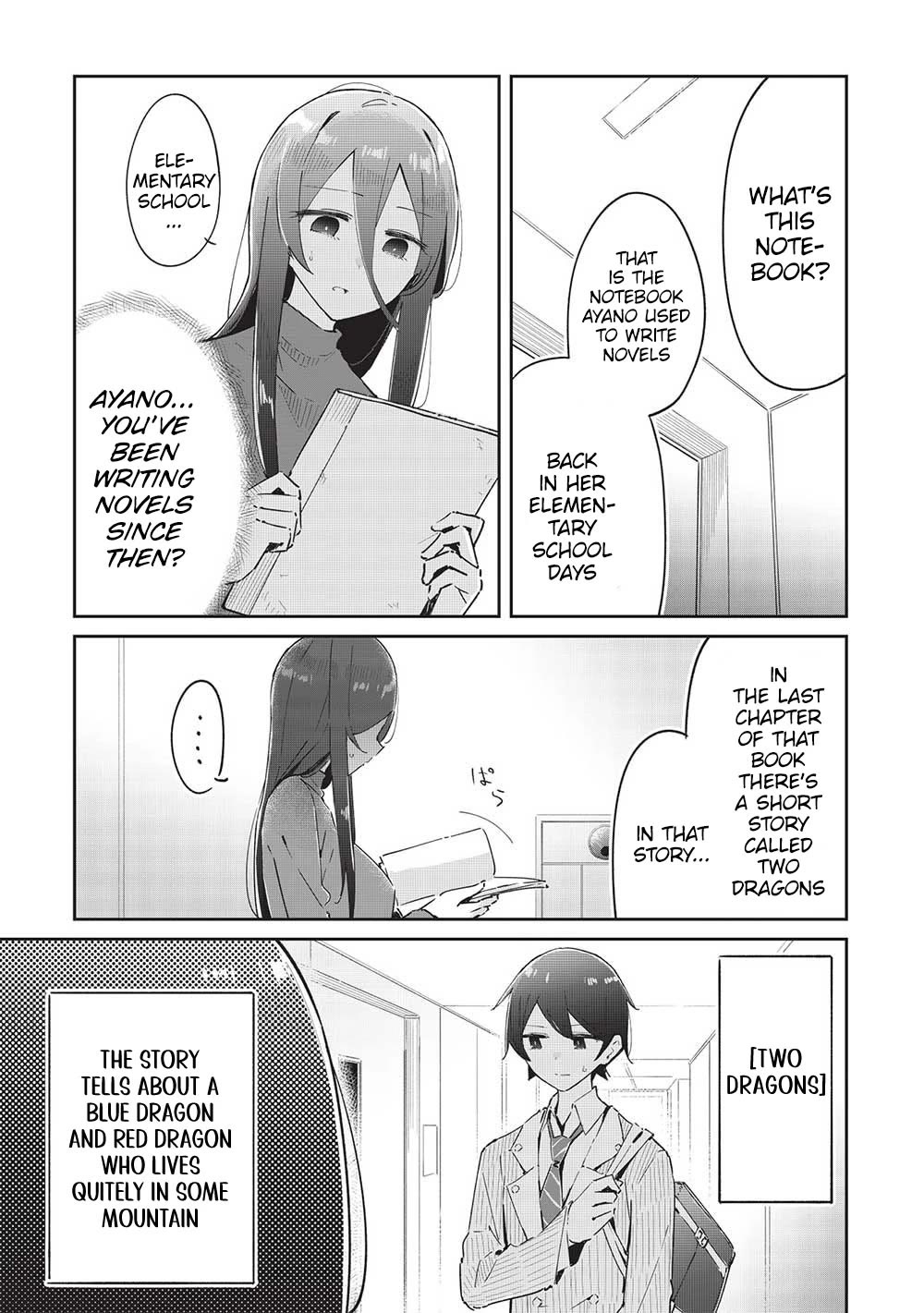 My Tsundere Childhood Friend Is Very Cute - Chapter 17