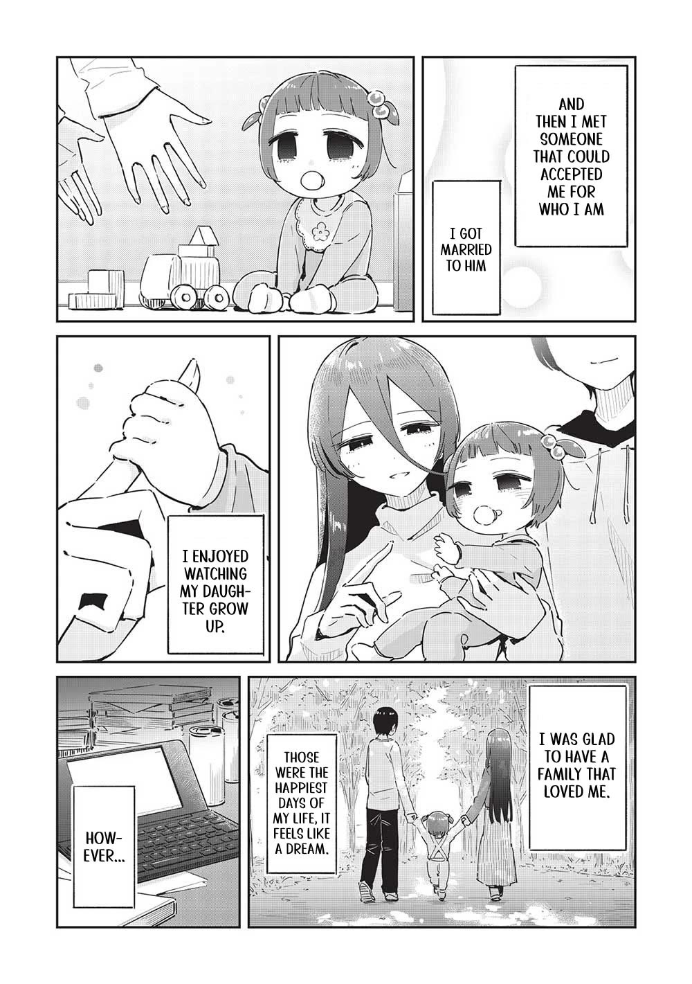 My Tsundere Childhood Friend Is Very Cute - Chapter 17