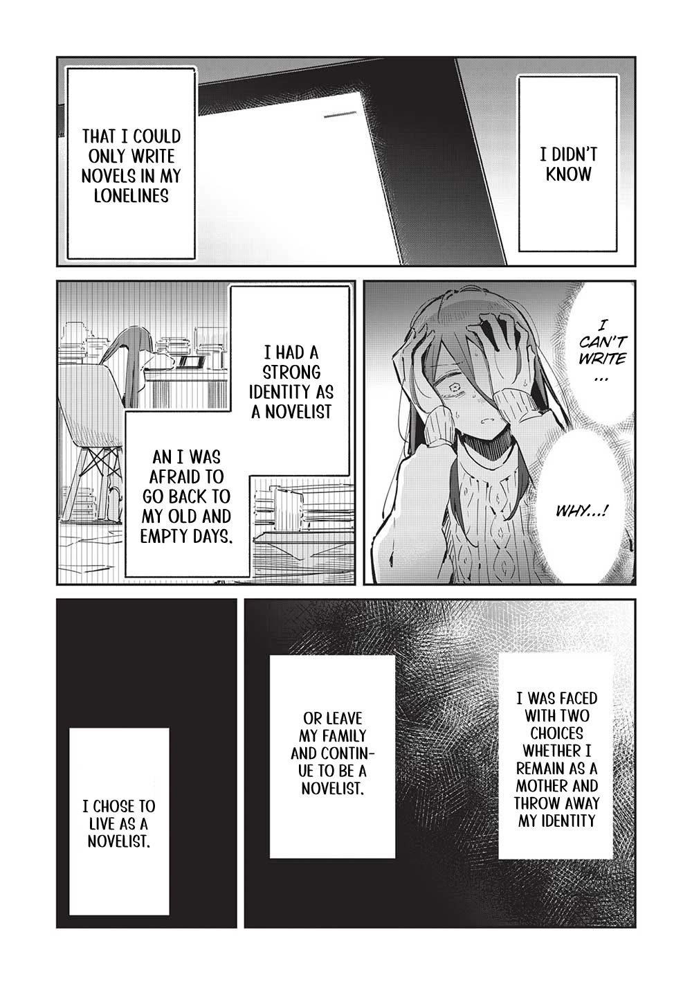 My Tsundere Childhood Friend Is Very Cute - Chapter 17