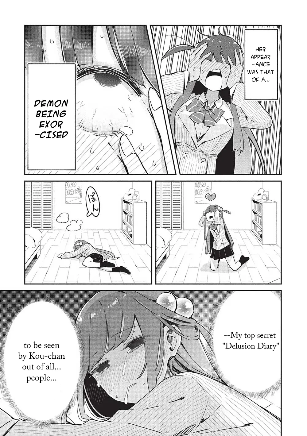 My Tsundere Childhood Friend Is Very Cute - Chapter 20: However, I Cannot Guarantee Your Life (2)