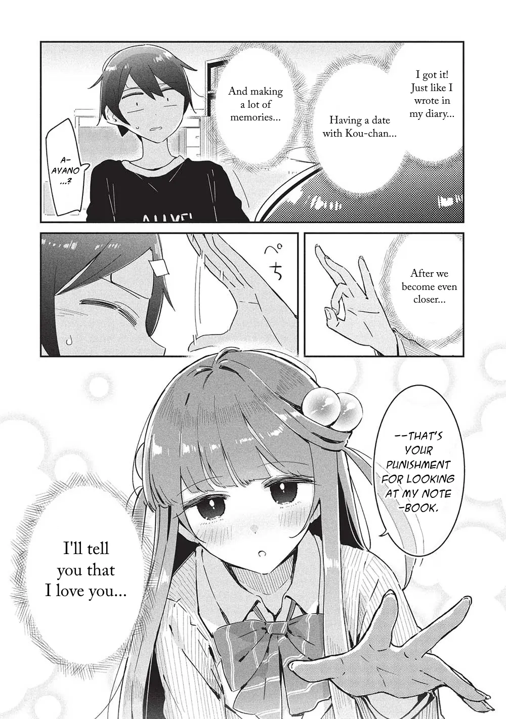 My Tsundere Childhood Friend Is Very Cute - Chapter 20: However, I Cannot Guarantee Your Life (2)