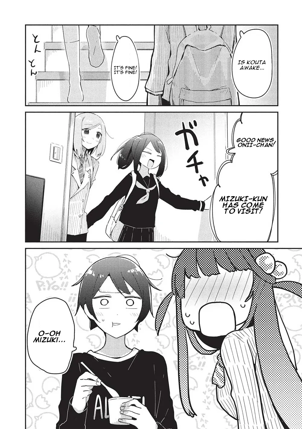 My Tsundere Childhood Friend Is Very Cute - Chapter 20: However, I Cannot Guarantee Your Life (2)