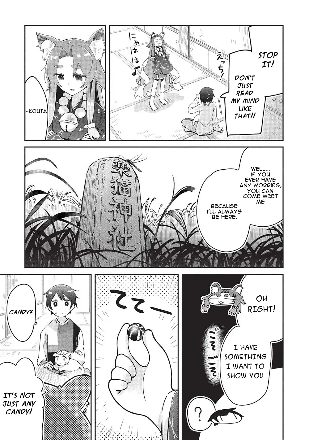 My Tsundere Childhood Friend Is Very Cute - Chapter 20: However, I Cannot Guarantee Your Life (2)