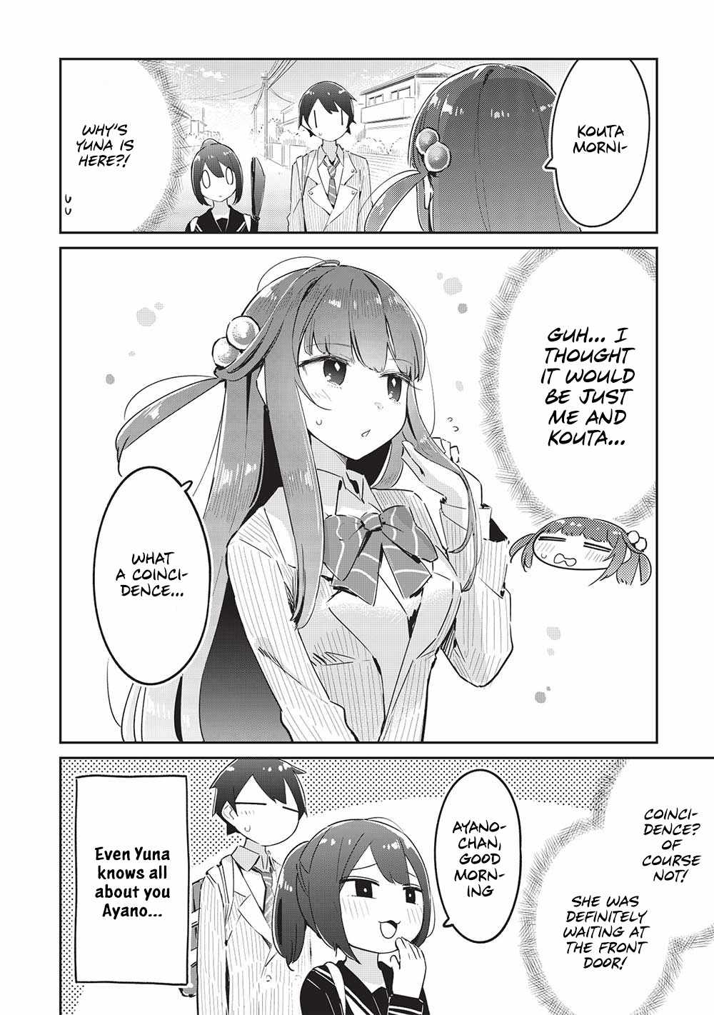 My Tsundere Childhood Friend Is Very Cute - Chapter 13