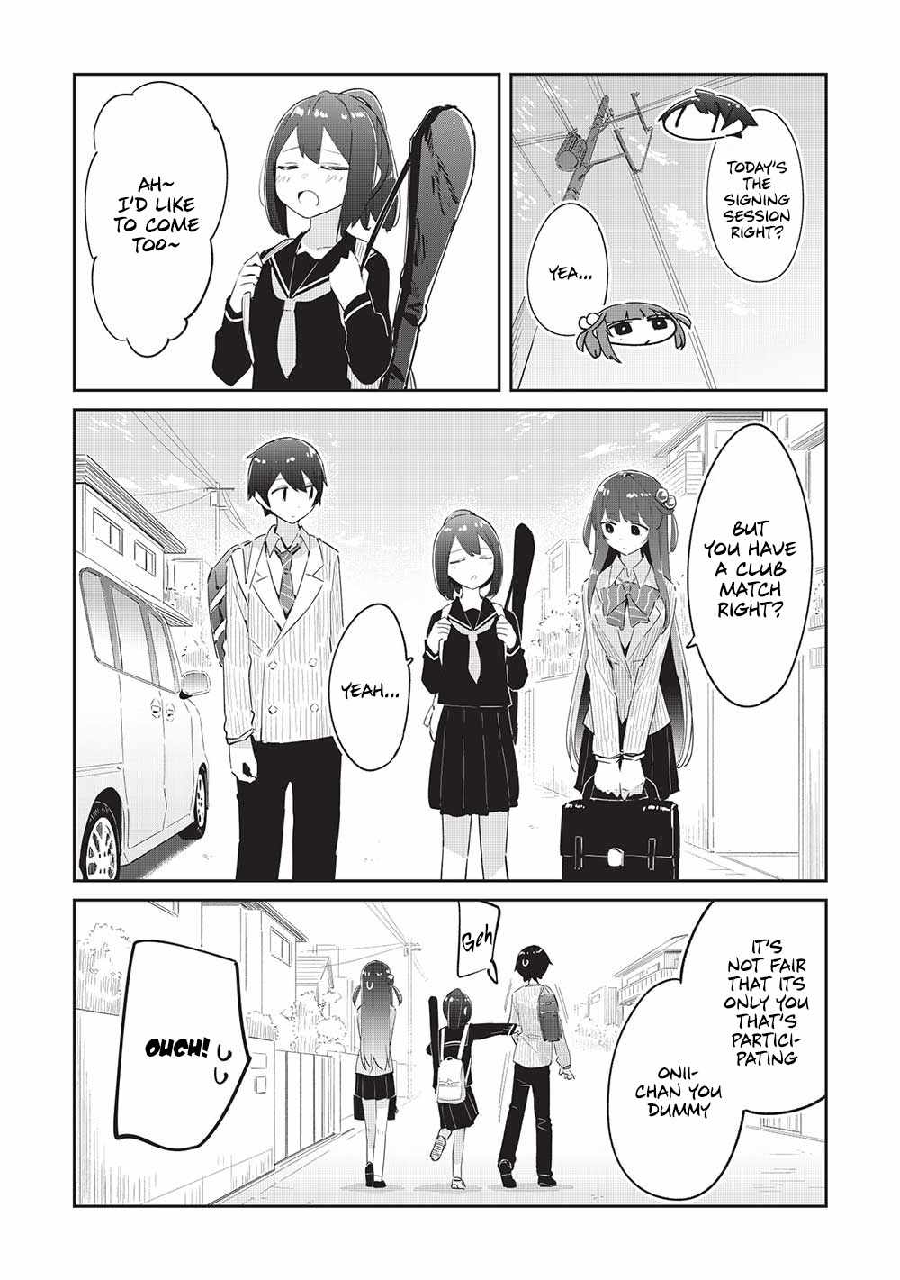 My Tsundere Childhood Friend Is Very Cute - Chapter 13