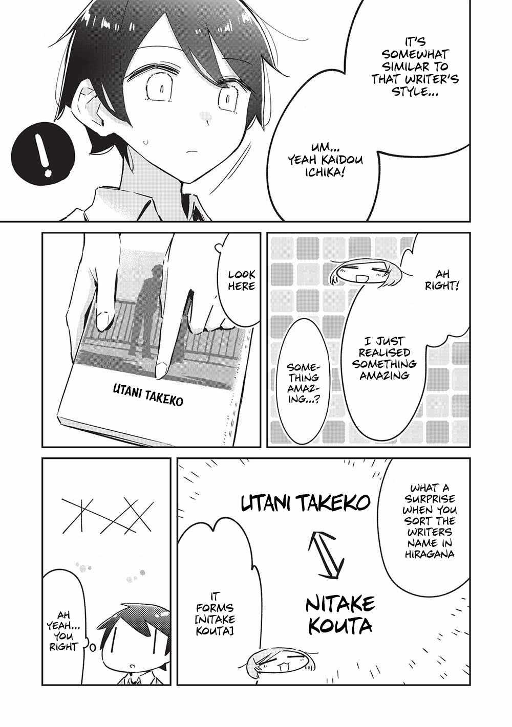 My Tsundere Childhood Friend Is Very Cute - Chapter 13