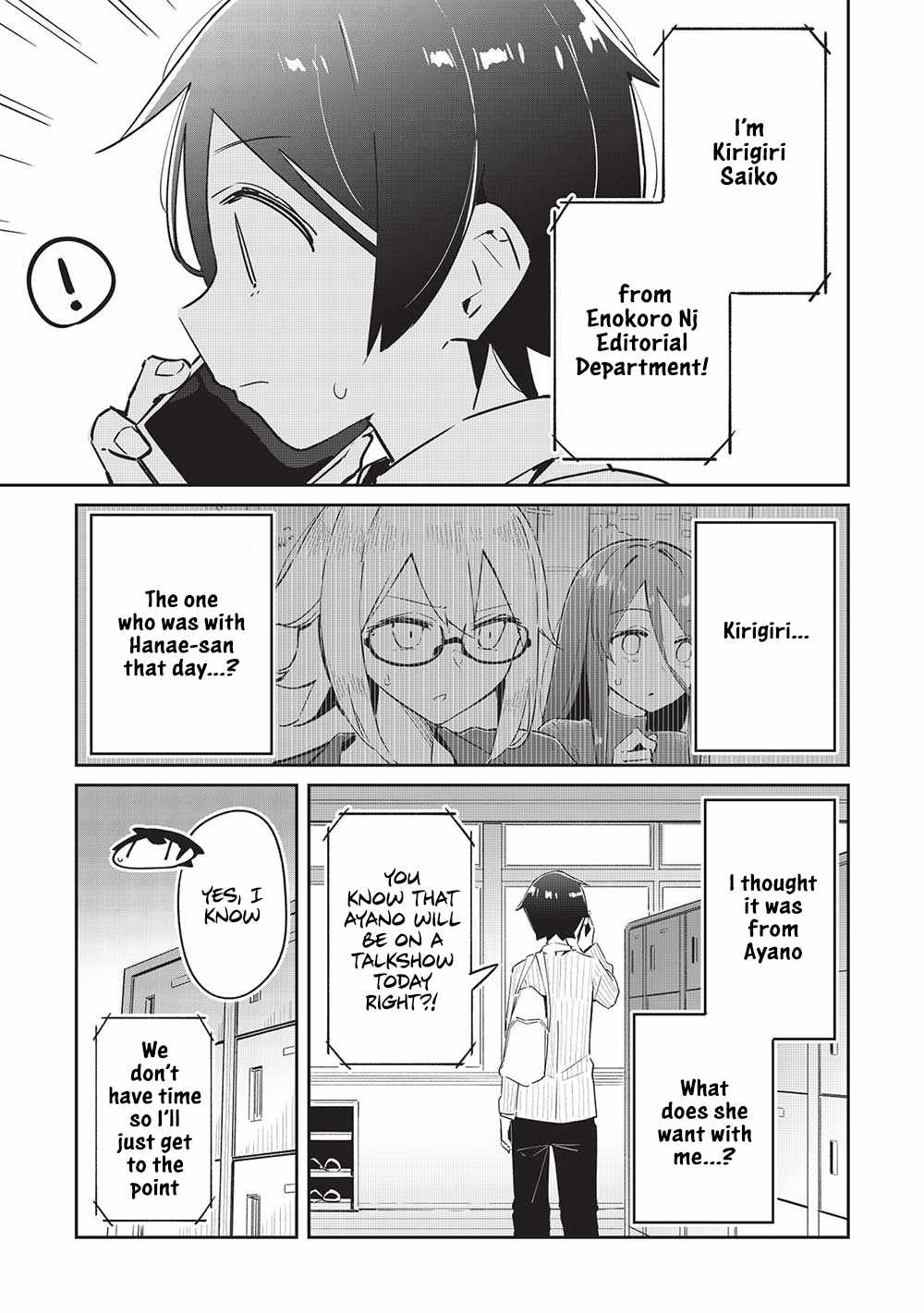 My Tsundere Childhood Friend Is Very Cute - Chapter 13