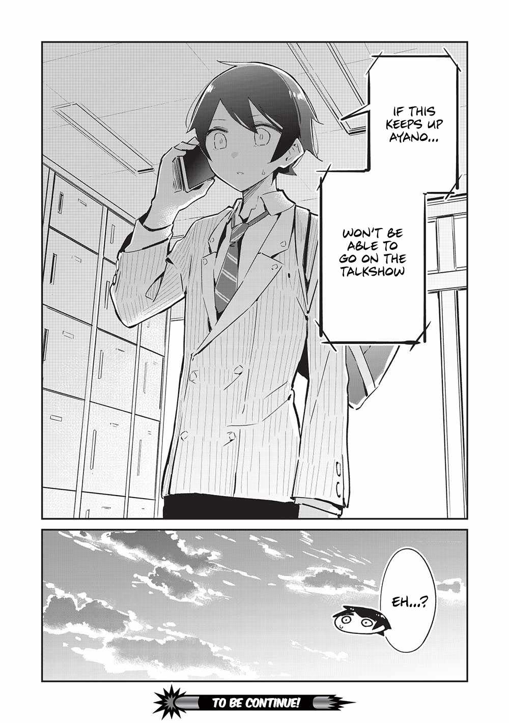 My Tsundere Childhood Friend Is Very Cute - Chapter 13