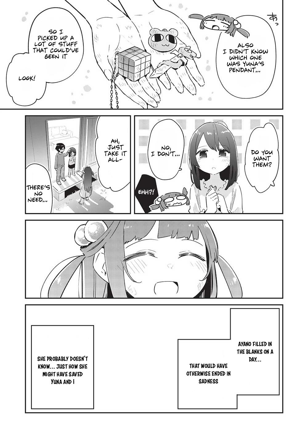 My Tsundere Childhood Friend Is Very Cute - Chapter 11.5