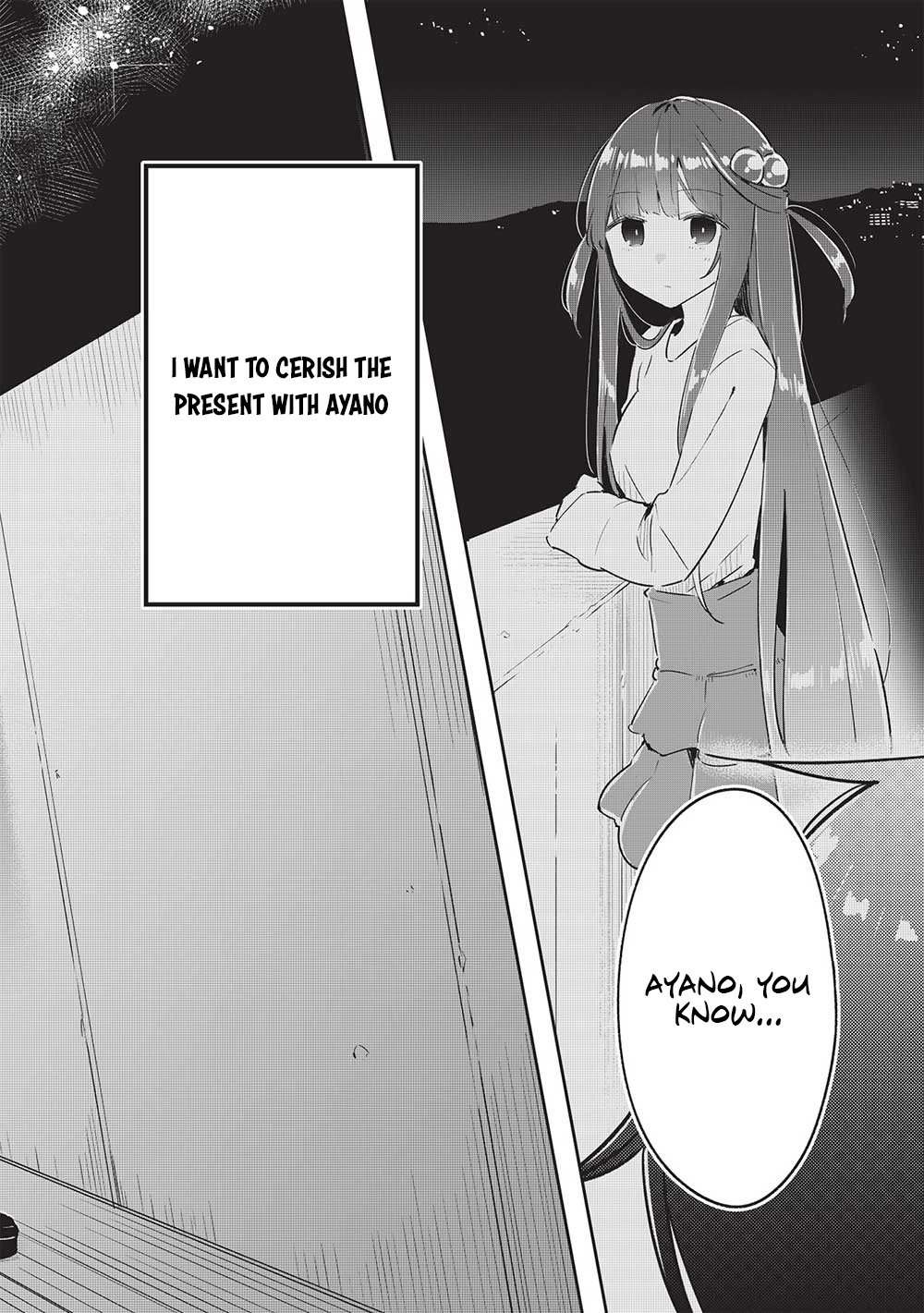 My Tsundere Childhood Friend Is Very Cute - Chapter 12