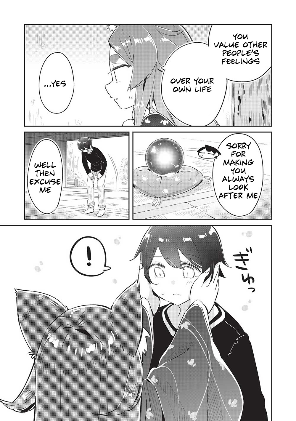 My Tsundere Childhood Friend Is Very Cute - Chapter 12