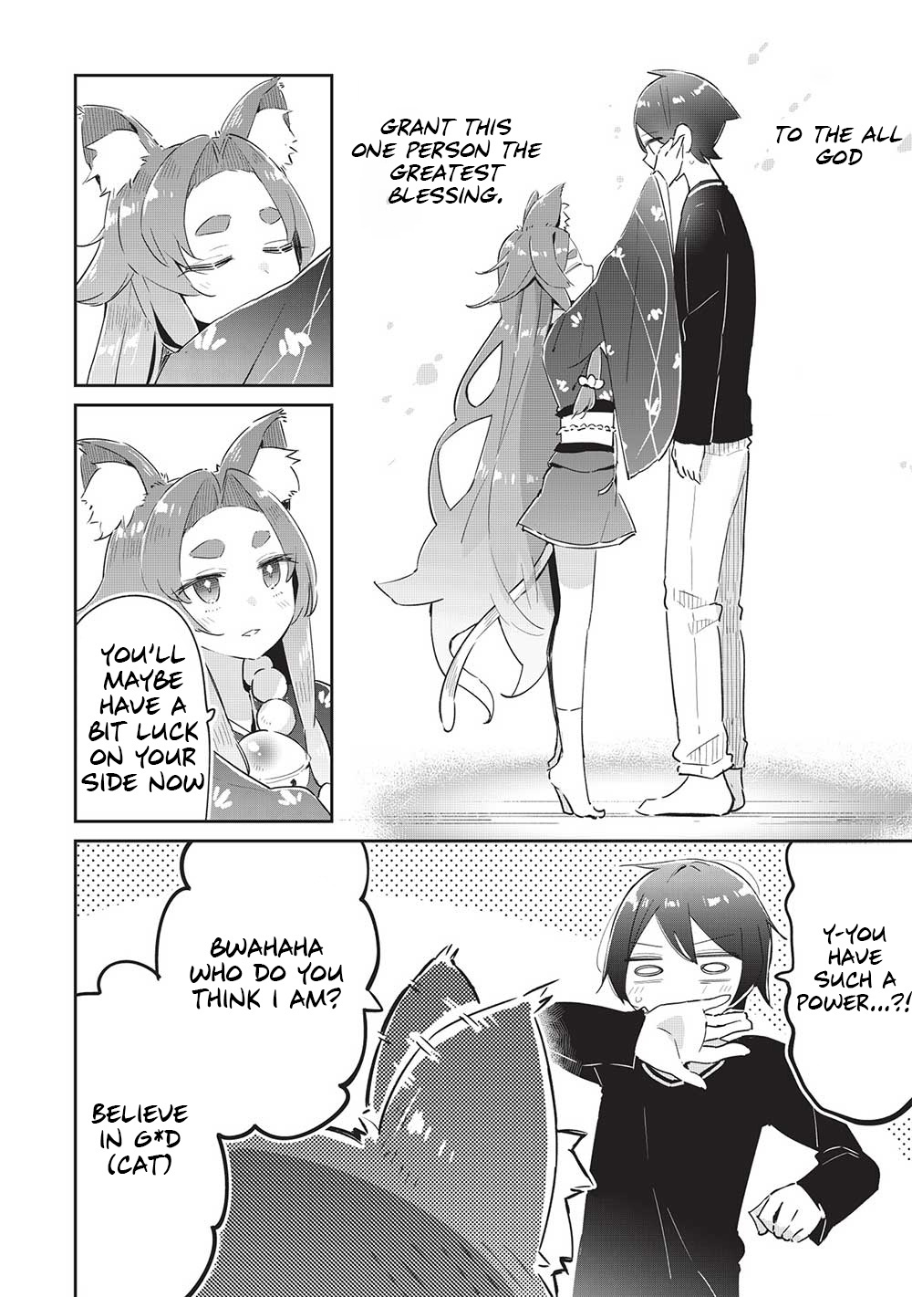 My Tsundere Childhood Friend Is Very Cute - Chapter 12