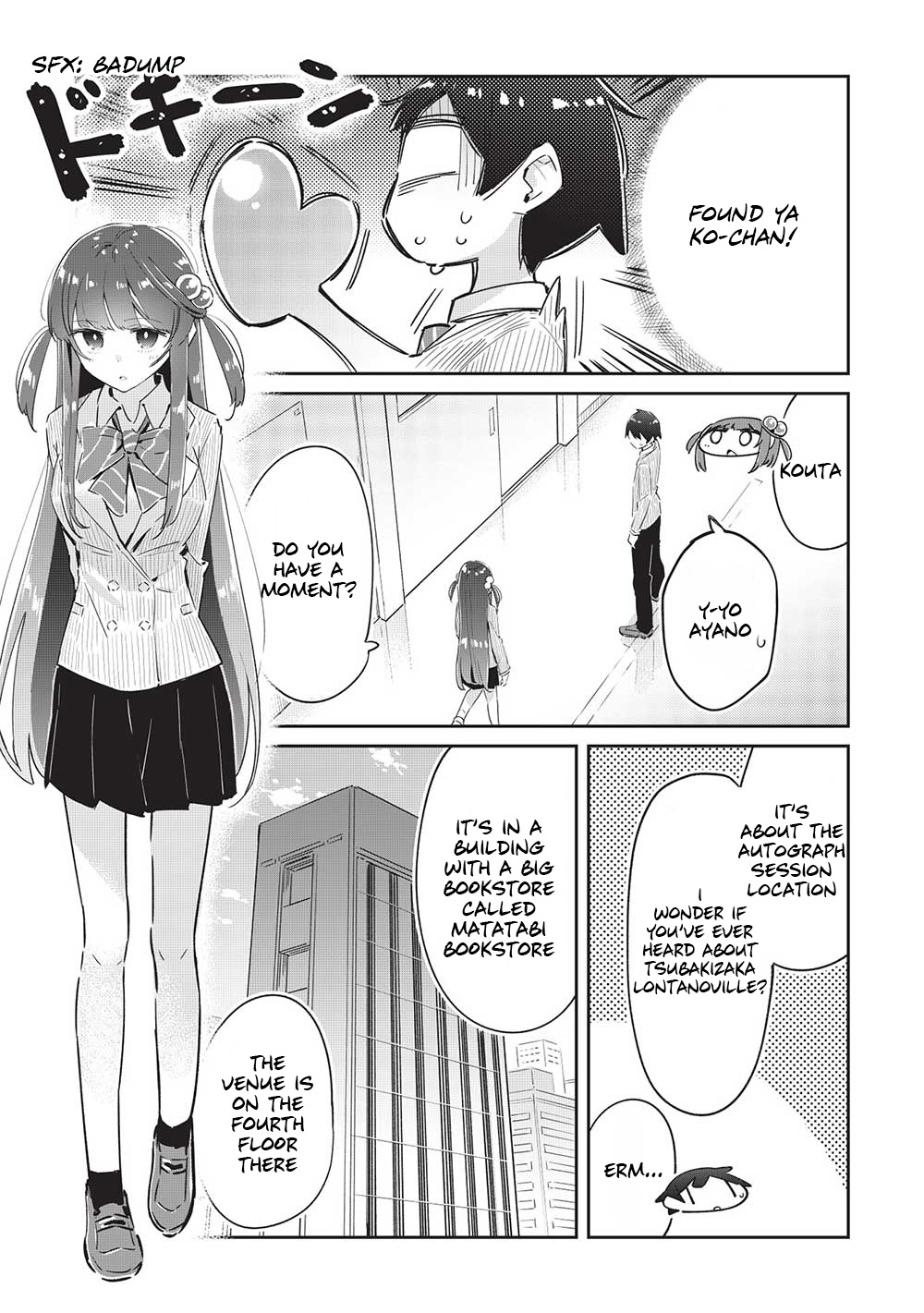 My Tsundere Childhood Friend Is Very Cute - Chapter 12