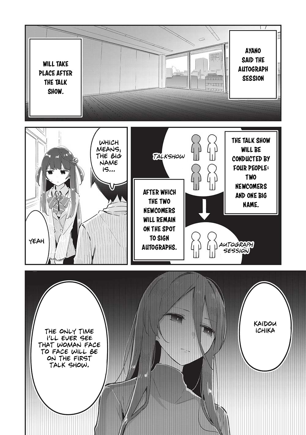 My Tsundere Childhood Friend Is Very Cute - Chapter 12