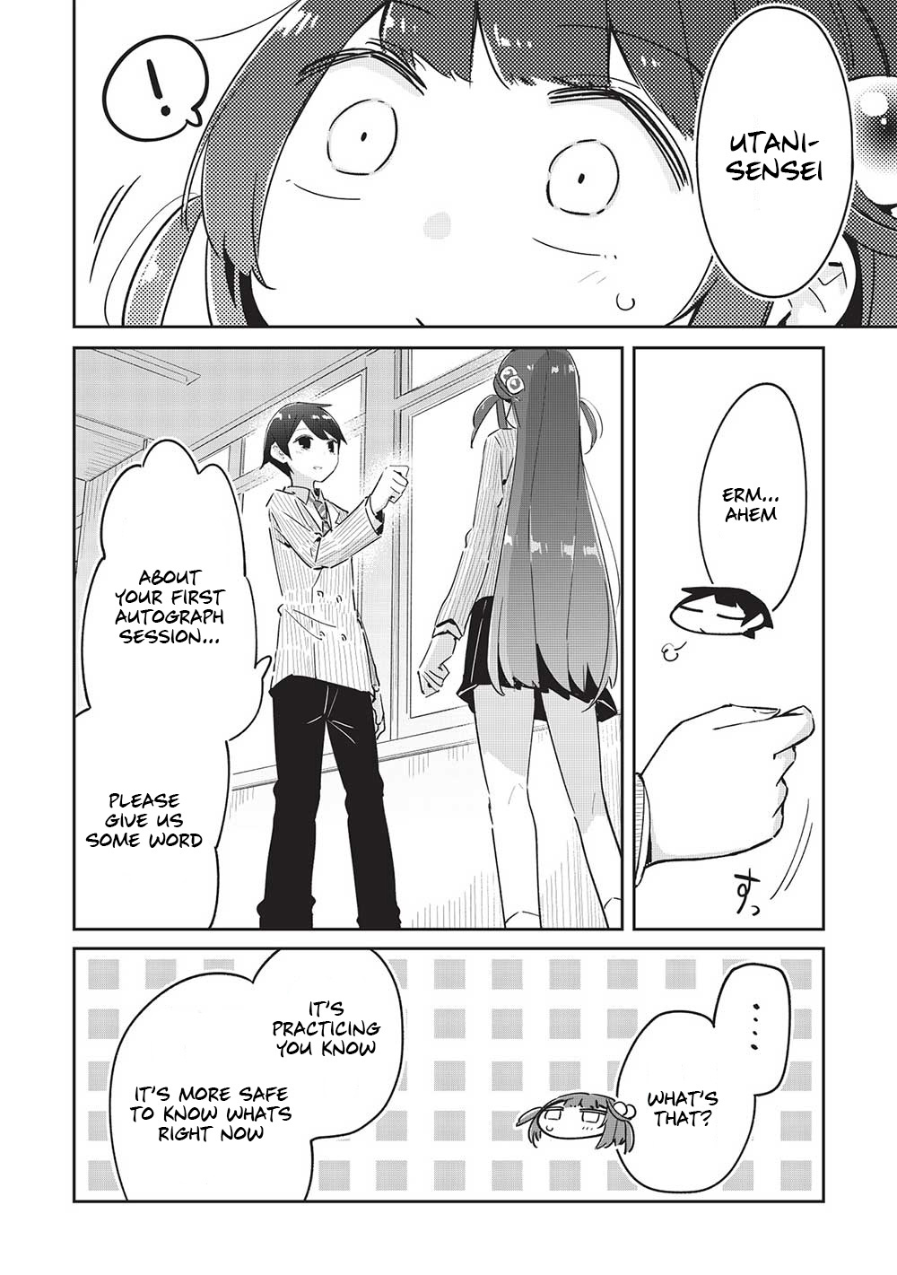 My Tsundere Childhood Friend Is Very Cute - Chapter 12