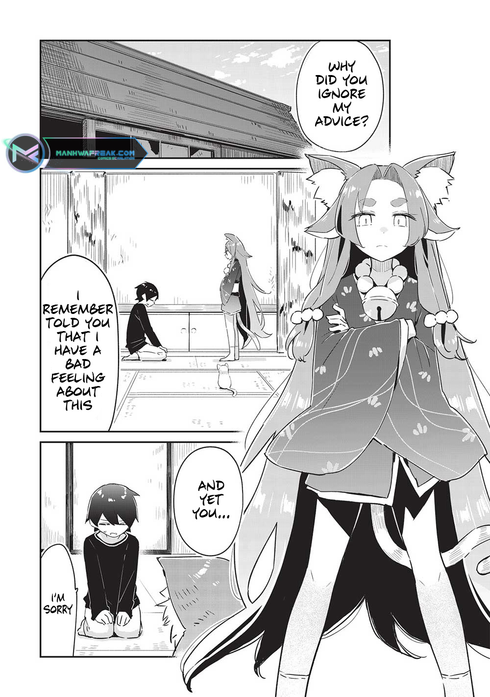 My Tsundere Childhood Friend Is Very Cute - Chapter 12