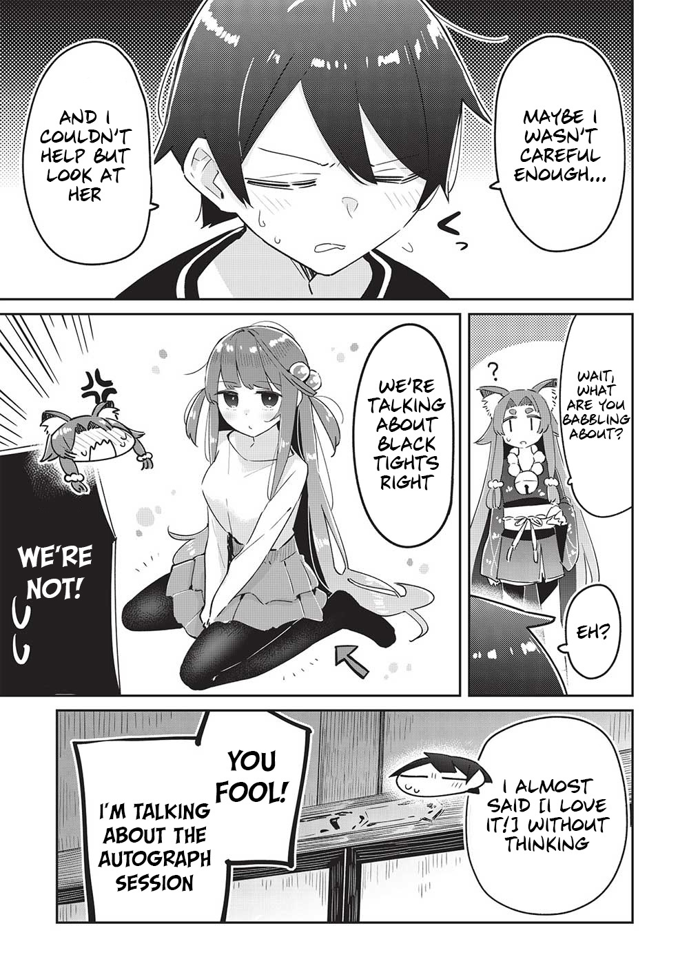 My Tsundere Childhood Friend Is Very Cute - Chapter 12