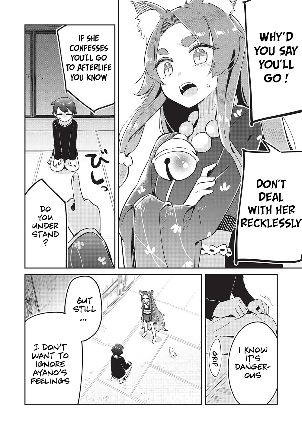 My Tsundere Childhood Friend Is Very Cute - Chapter 12