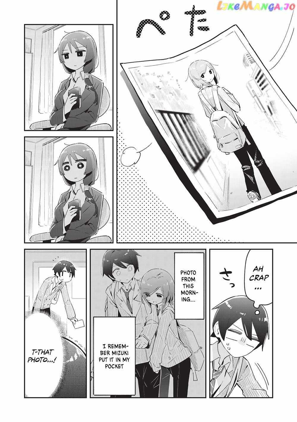 My Tsundere Childhood Friend Is Very Cute - Chapter 15