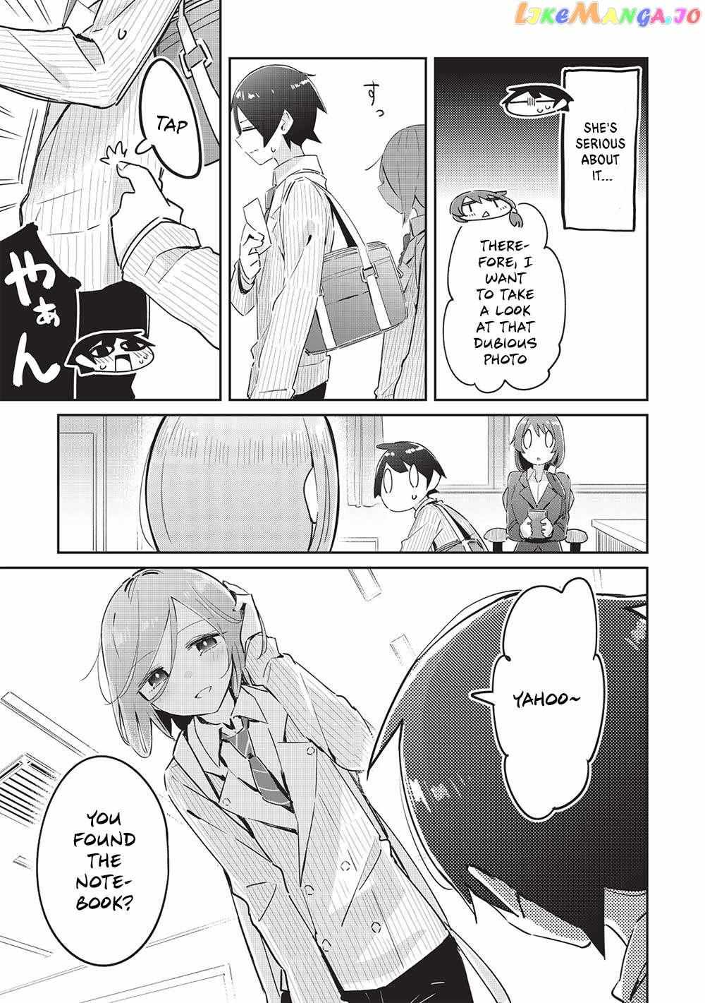 My Tsundere Childhood Friend Is Very Cute - Chapter 15