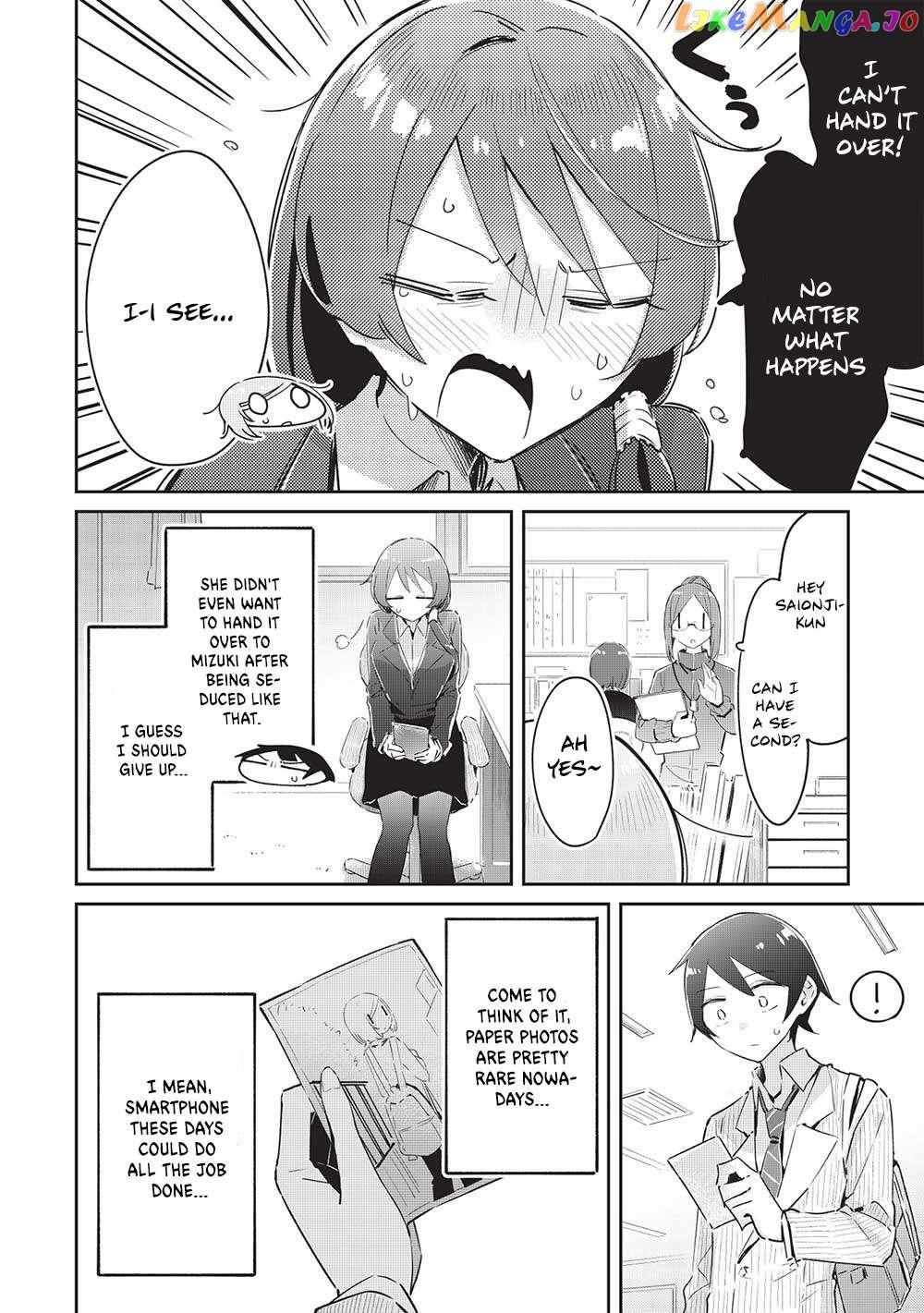 My Tsundere Childhood Friend Is Very Cute - Chapter 15