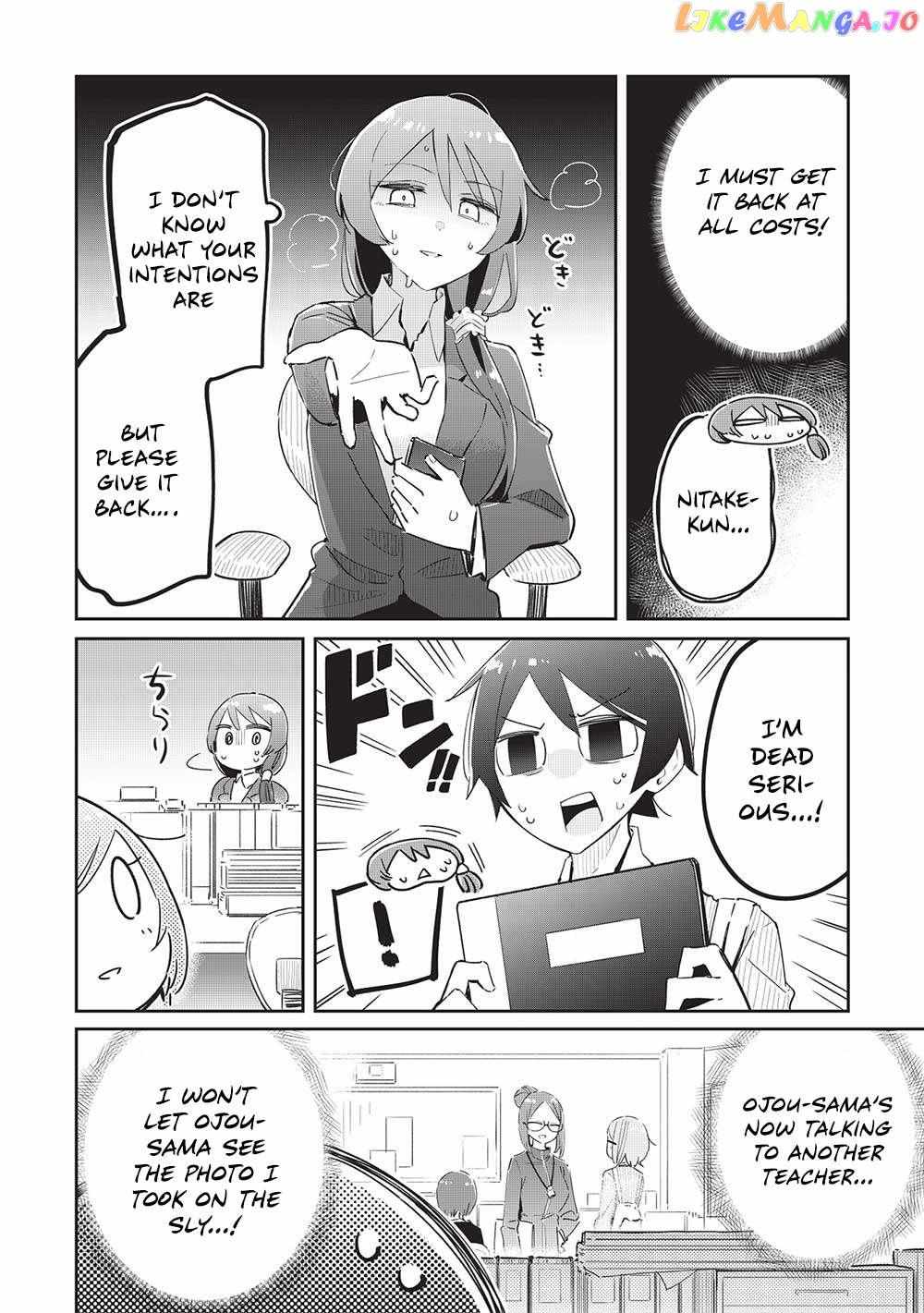 My Tsundere Childhood Friend Is Very Cute - Chapter 15