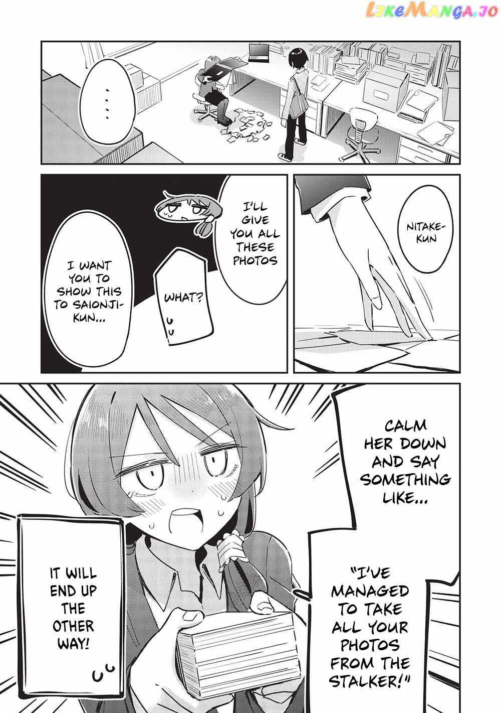 My Tsundere Childhood Friend Is Very Cute - Chapter 15