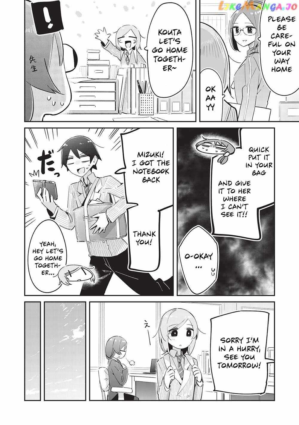 My Tsundere Childhood Friend Is Very Cute - Chapter 15