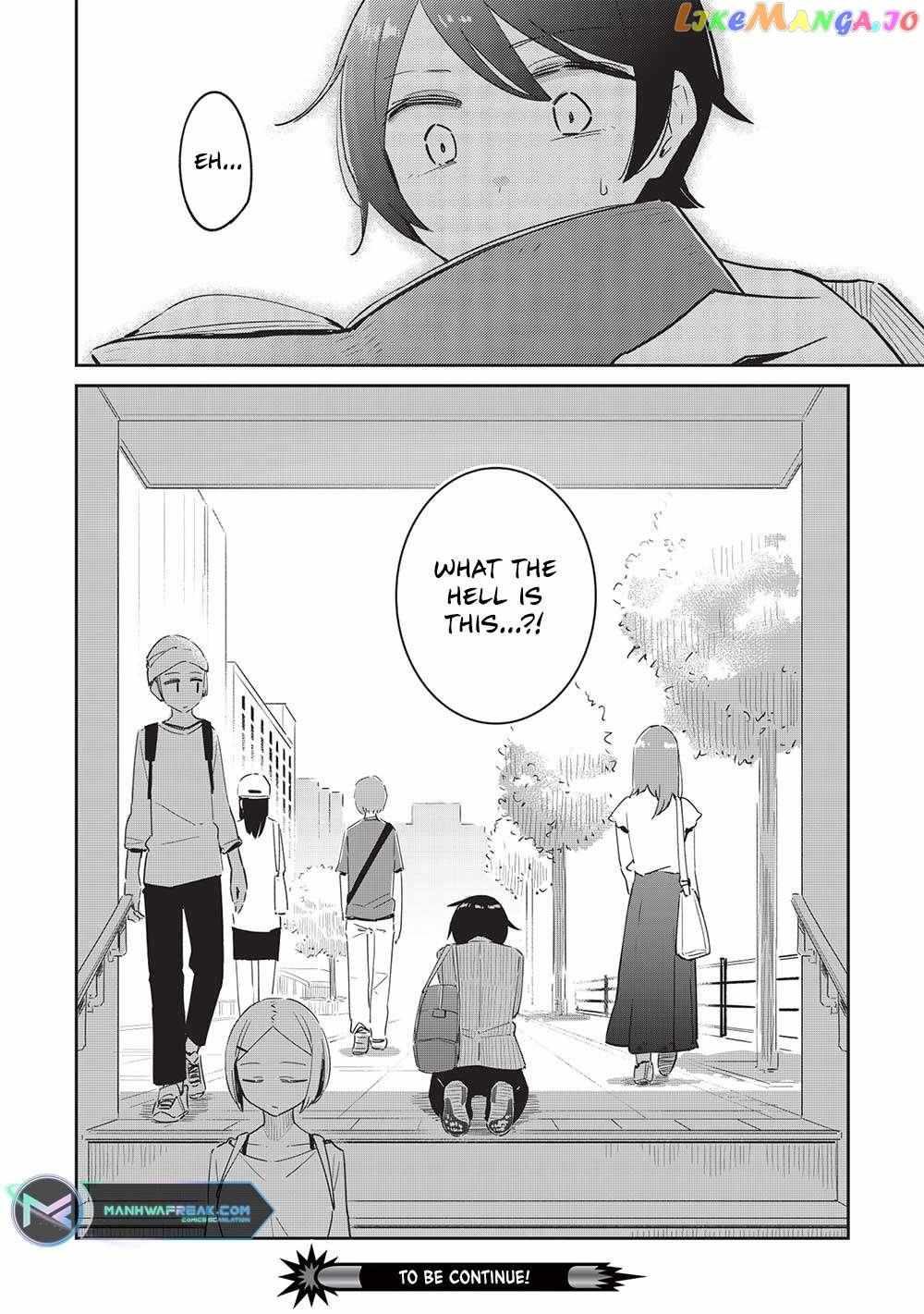 My Tsundere Childhood Friend Is Very Cute - Chapter 15