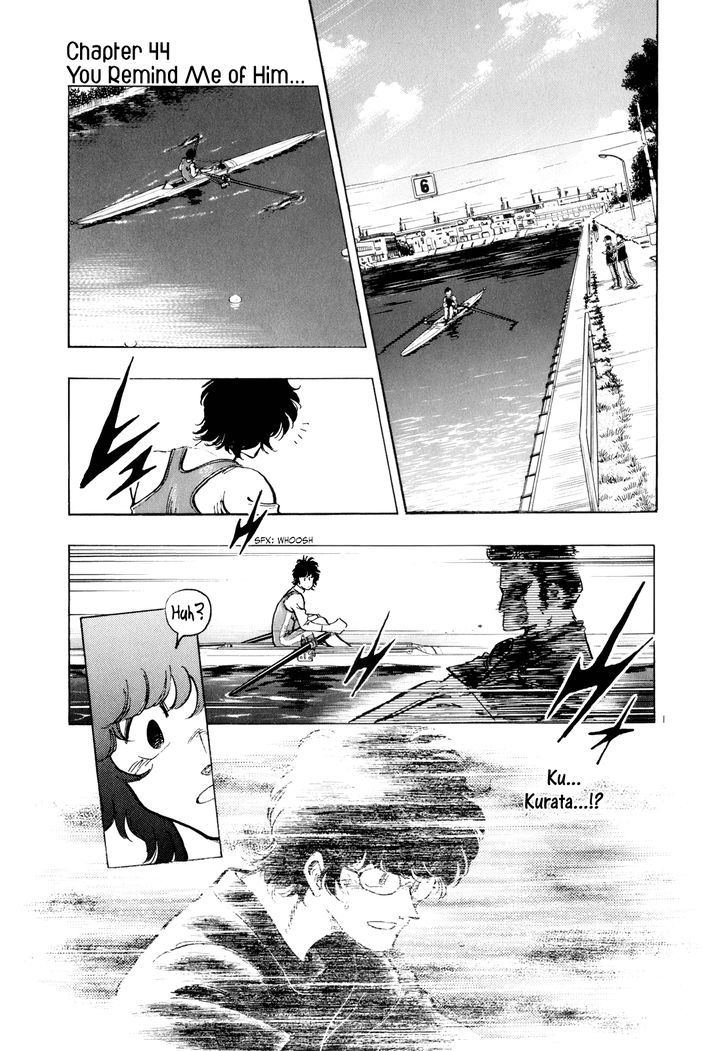 Regatta - Vol.5 Chapter 44 : You Remind Me Of Him