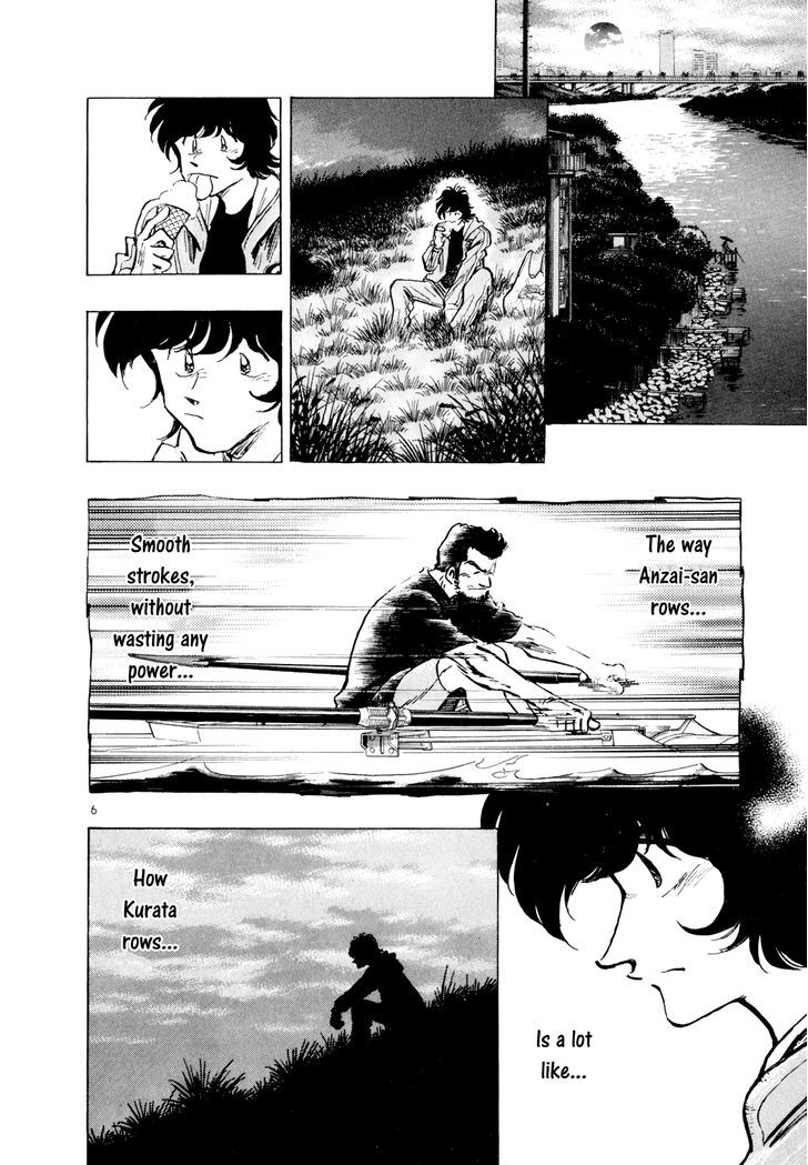 Regatta - Vol.5 Chapter 44 : You Remind Me Of Him