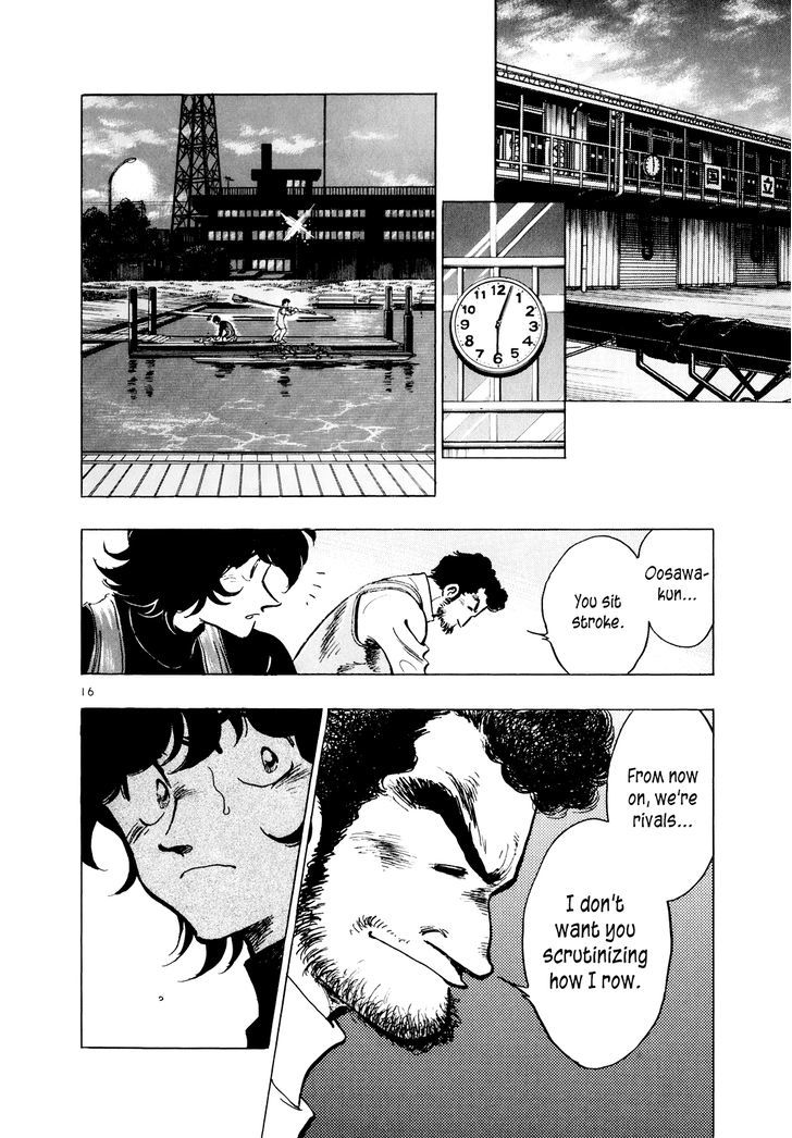 Regatta - Vol.5 Chapter 44 : You Remind Me Of Him