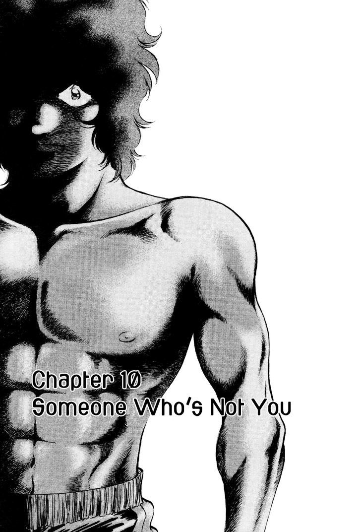 Regatta - Vol.2 Chapter 10 : Someone Who S Not You