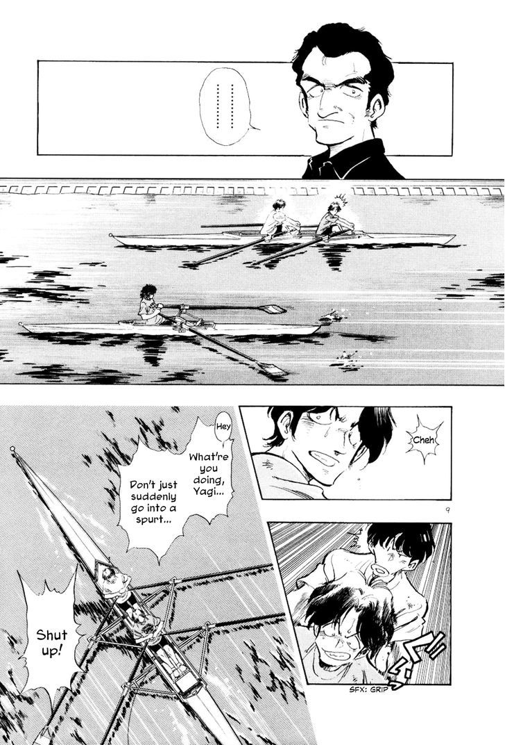 Regatta - Vol.2 Chapter 10 : Someone Who S Not You