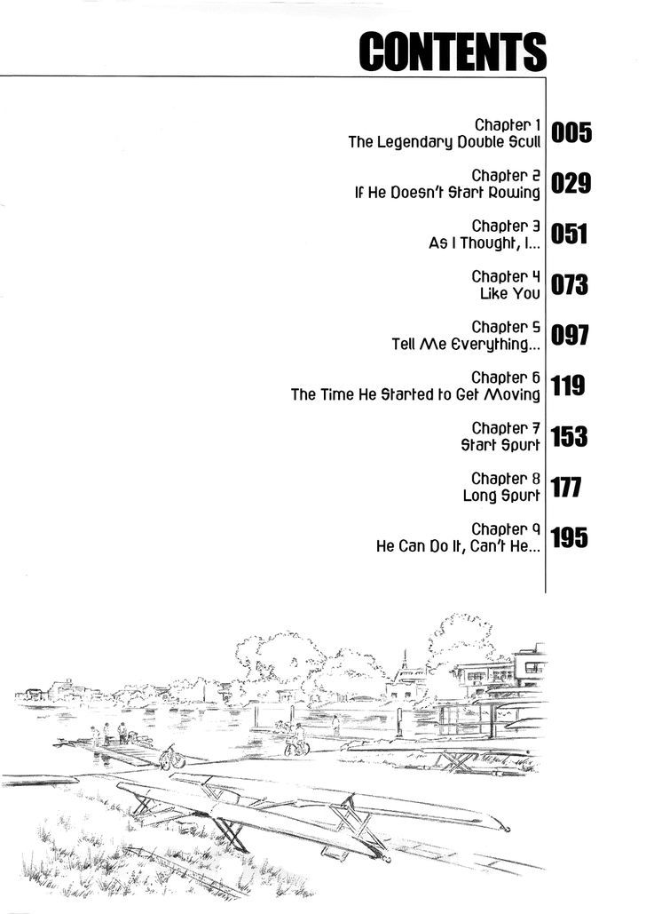 Regatta - Vol.1 Chapter 1 : The Legendary Double Scull