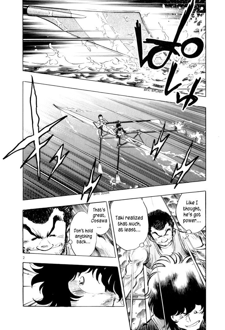 Regatta - Vol.5 Chapter 45 : Row-Off!!