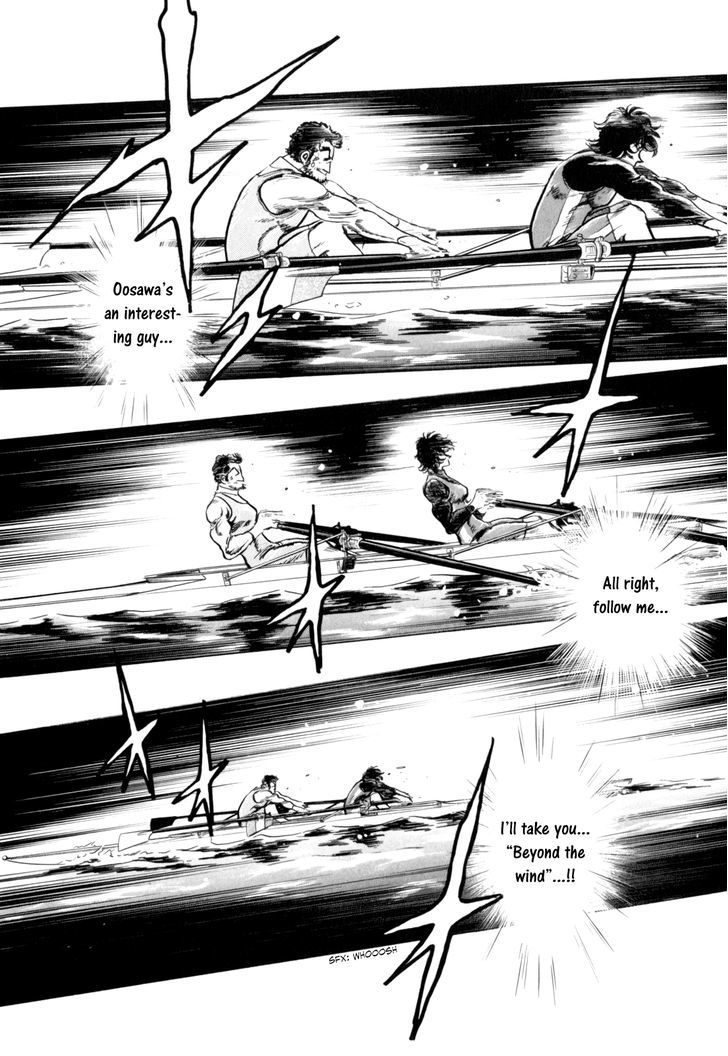 Regatta - Vol.5 Chapter 45 : Row-Off!!