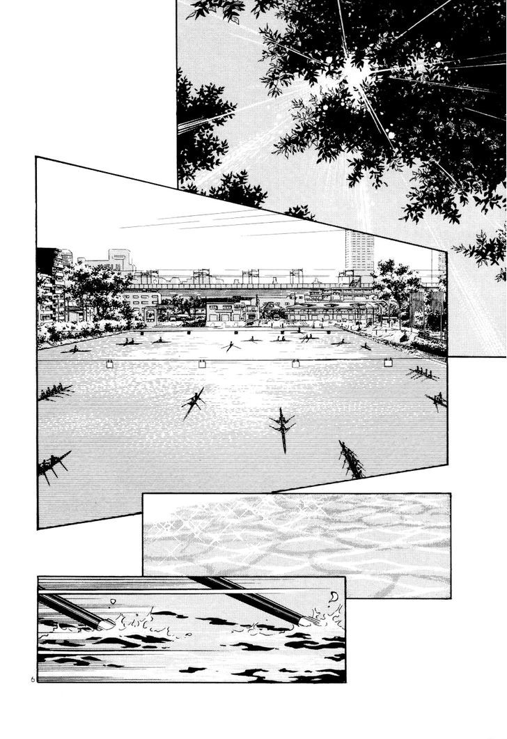 Regatta - Vol.3 Chapter 23 : Potential