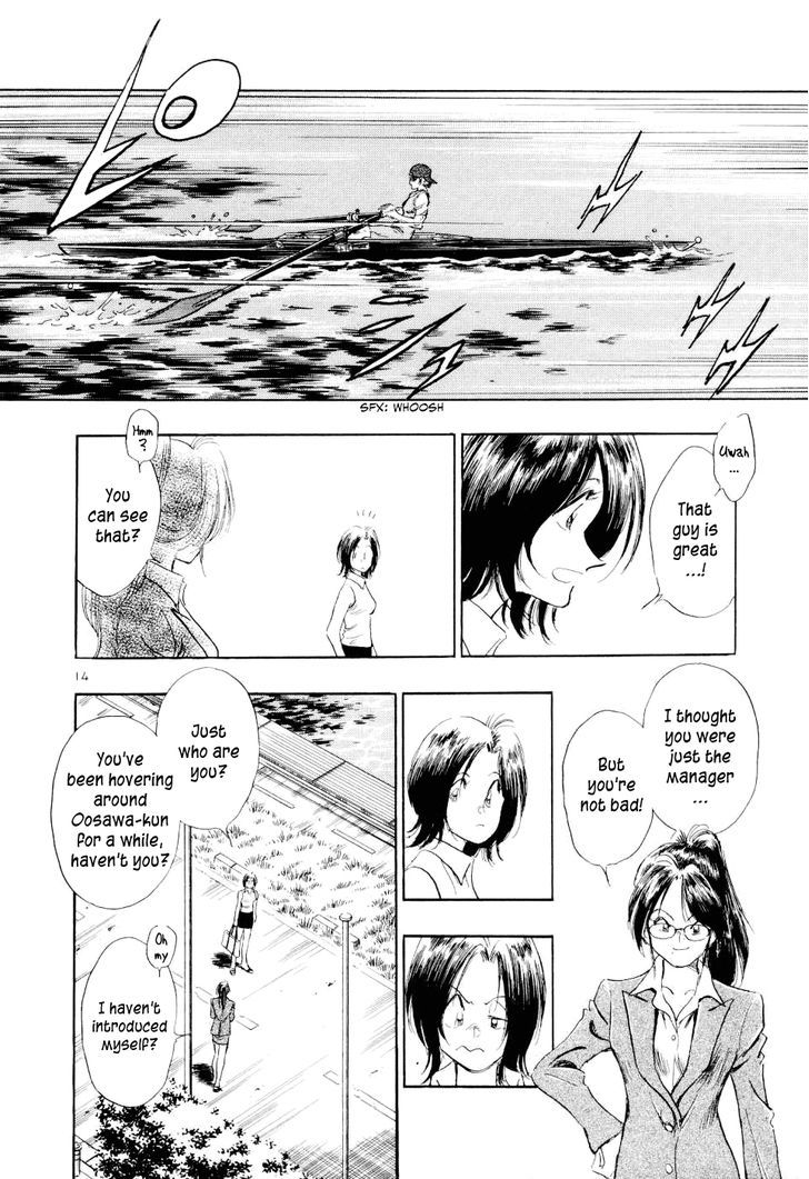 Regatta - Vol.3 Chapter 23 : Potential