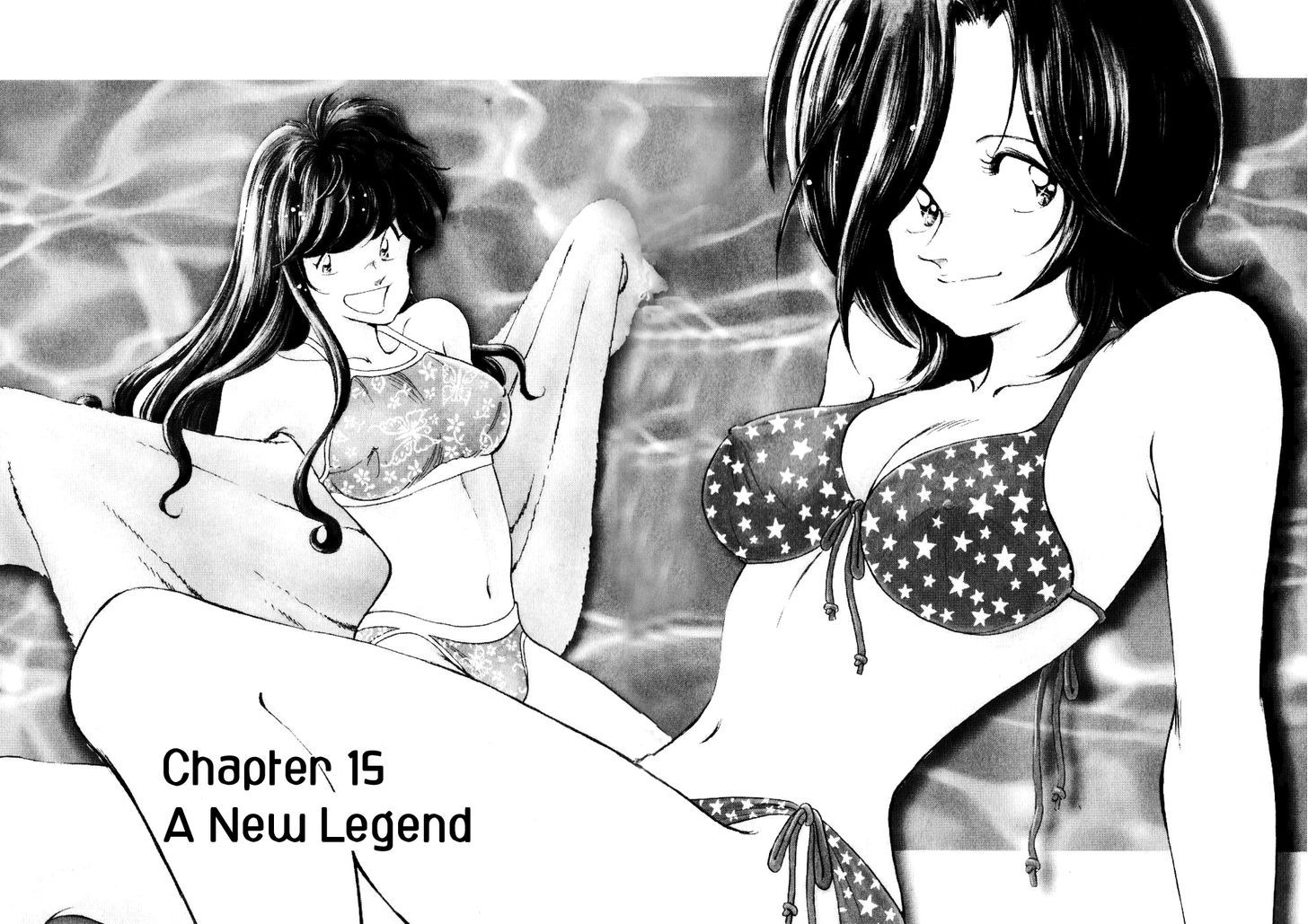 Regatta - Vol.2 Chapter 15 : A New Legend