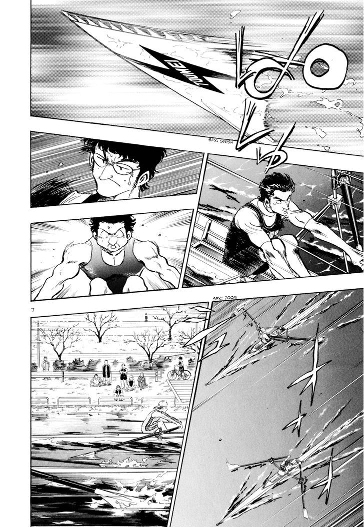 Regatta - Vol.5 Chapter 43 : Training Camp