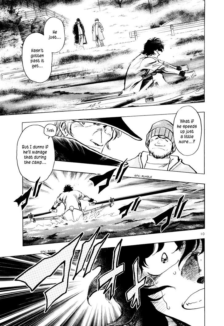 Regatta - Vol.5 Chapter 43 : Training Camp