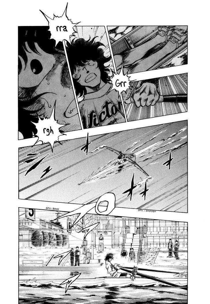 Regatta - Vol.5 Chapter 43 : Training Camp