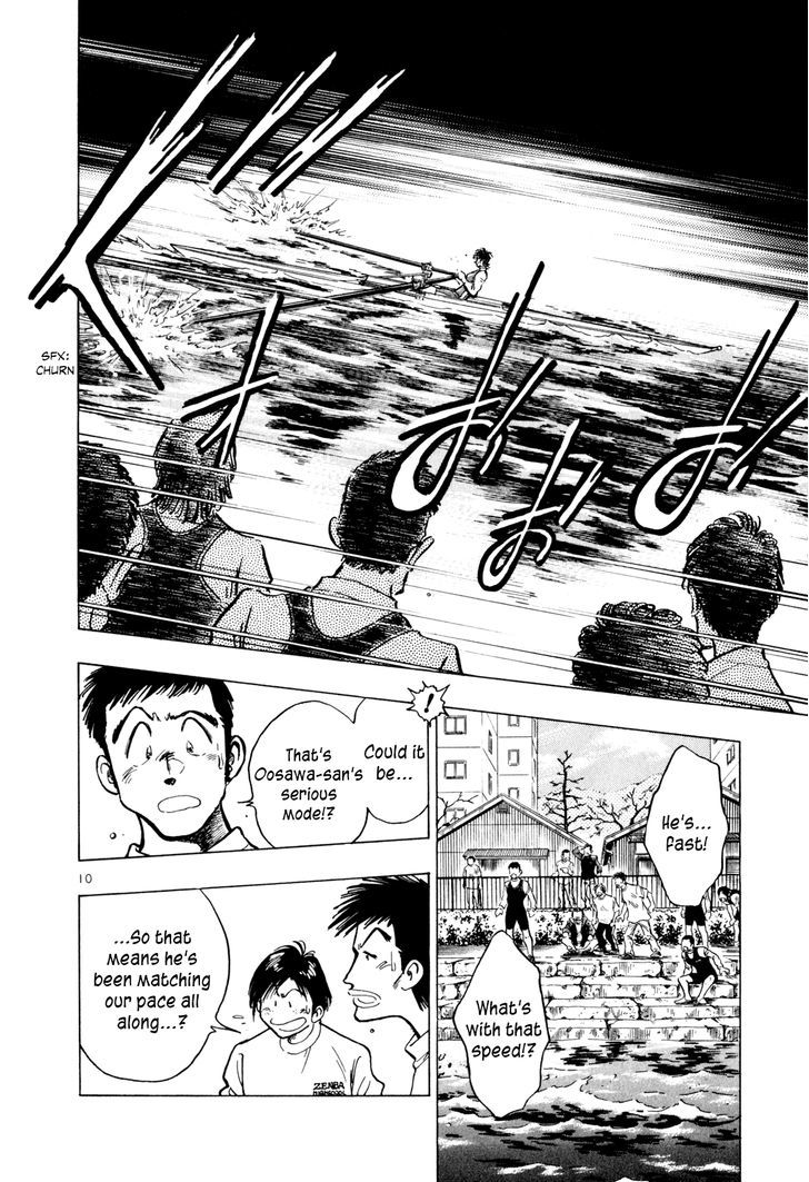 Regatta - Vol.5 Chapter 51 : Like Old Times