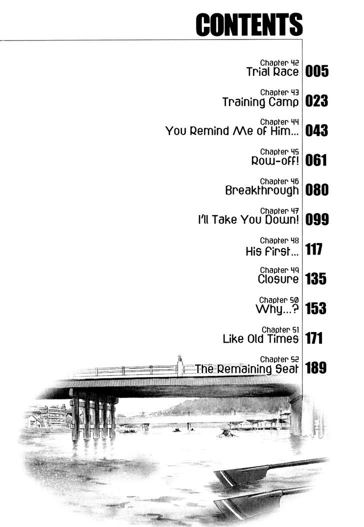 Regatta - Vol.5 Chapter 42 : Trial Race