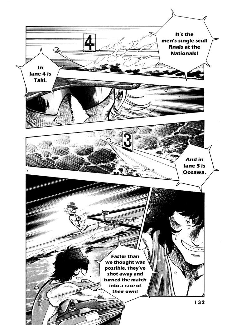 Regatta - Vol.6 Chapter 60 : The Same Boat