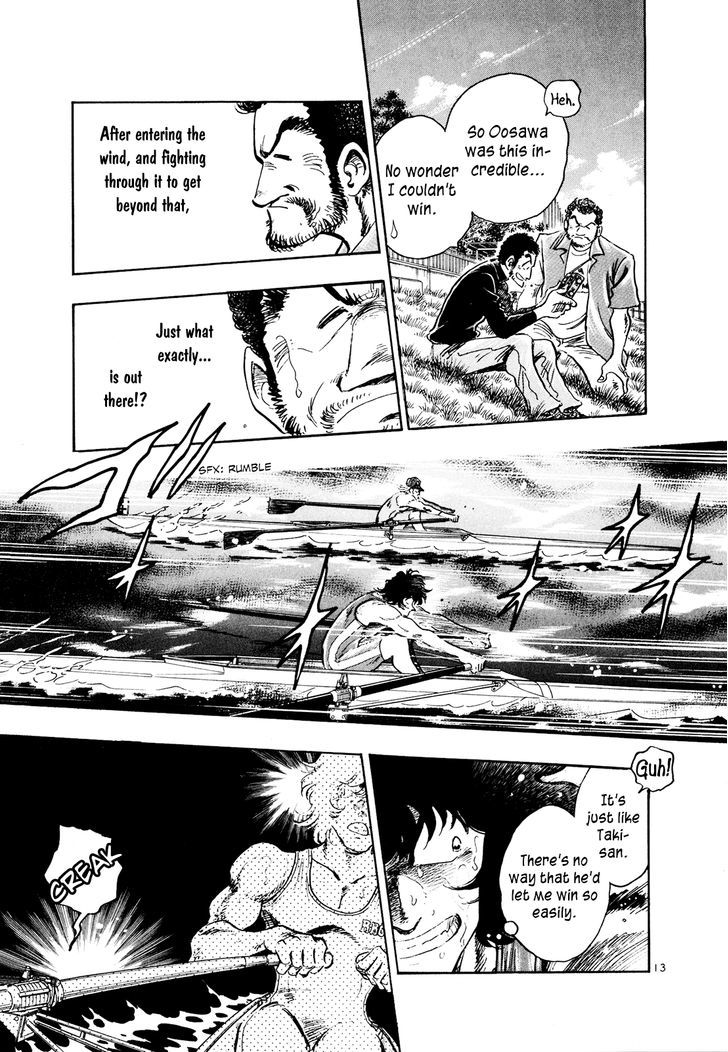 Regatta - Vol.6 Chapter 60 : The Same Boat