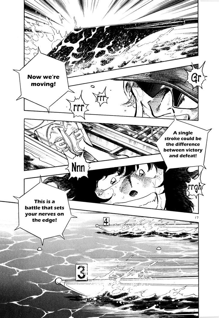 Regatta - Vol.6 Chapter 60 : The Same Boat