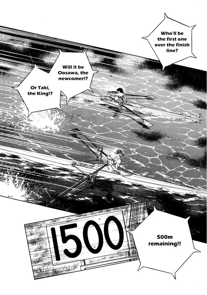 Regatta - Vol.6 Chapter 60 : The Same Boat