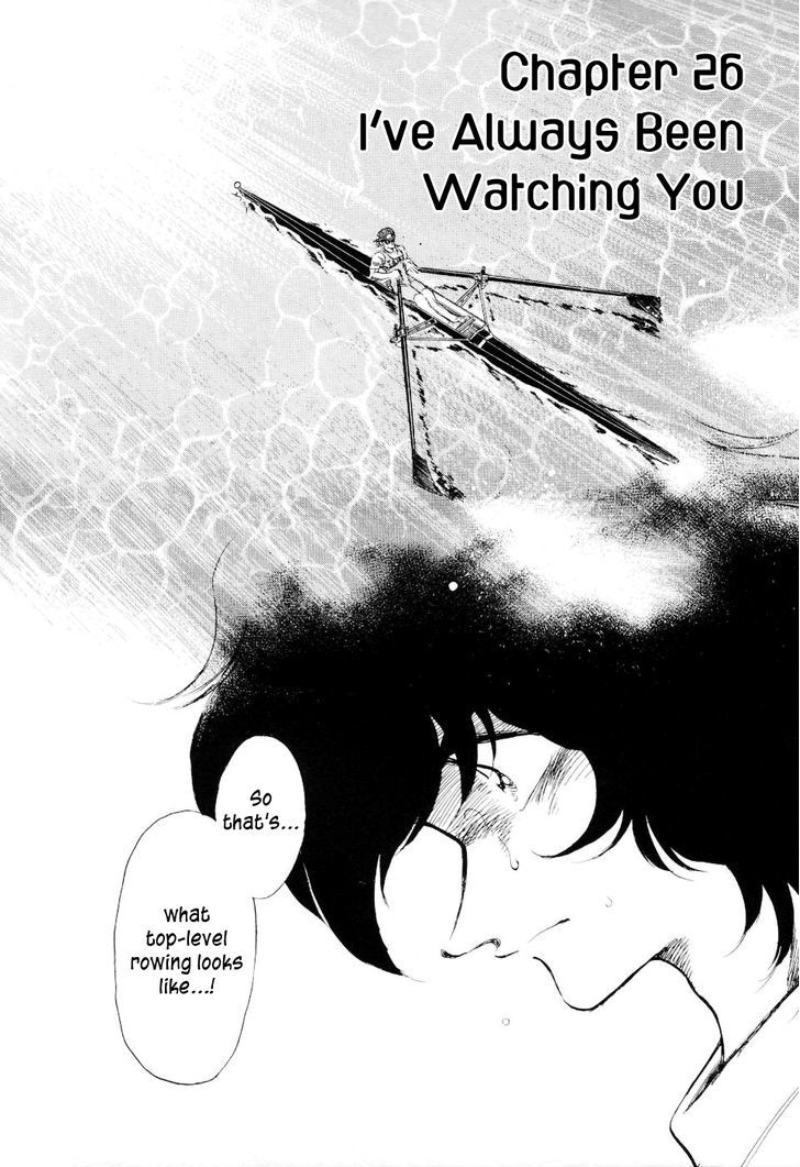 Regatta - Vol.3 Chapter 26 : I Ve Always Been Watching You